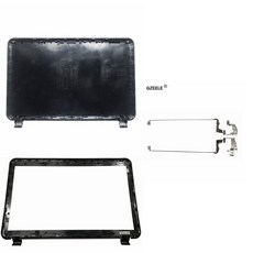 터치 없는 LCD 탑 커버 hp호환호환 250 G2 255 15-D 15-D020NR 15-D000 15.6 인치 7495 53-001 베젤 케이스, 04 A B and Hinges, 01 A B and Hinges