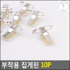 470b038dd35aae6d4a96ab6e1fd3794dc215726ddf11c90dcd6ce39c7b44.jpg