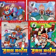 동물인공지능로봇