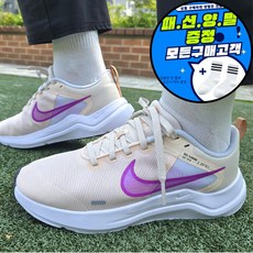 나이키 여성 런닝화 다운쉬프터 12 가벼운 운동화 패션양말 증정