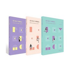 롤모델보다레퍼런스