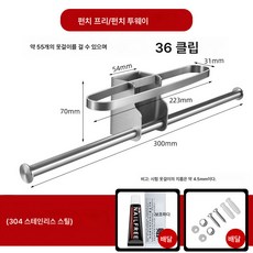 간이 옷걸이 바닥 접이식 발코니 선반 침실 가정용 빨래건조대 걸이걸이, 색깔13