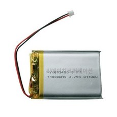 리튬폴리머602828
