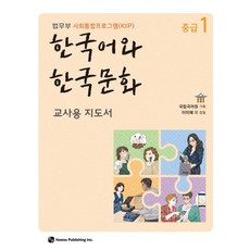 법무부