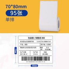 9a6e36d3e8eb772fd9c9ccabf42dda9d81a9c8d2b47a8ecd498ab8881a0c.jpg
