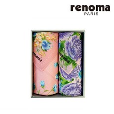 아이엘드손수건