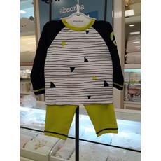 압소바래쉬가드