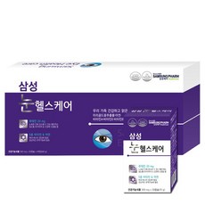 삼성제약 삼성 눈헬스 케어 4개월분(120정), 60g, 1box