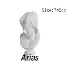 미술학원조각상