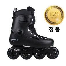 파워슬라이드 줌 80 블랙 독일 성인용 인라인 스케이트, 4546/289mm~296mm/290~300, 4546_289mm~296mm_290~300