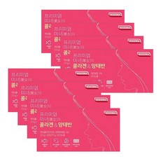 프리미엄 미녀의 콜라겐 양태반 30포X8박스, 단품, 8개