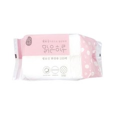 맑은하루화장솜