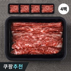 청정 미국산 소고기 갈비살 1kg 구이용 (200gX5팩) 개별포장, 4개, 200g