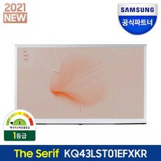 2a851ac511fab9ba1fab97c6e81f16af0ef7326f3422f3587b4fea5f4147.jpg