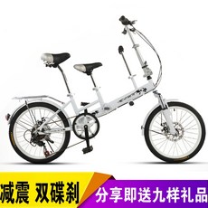 엄마자전거유모차