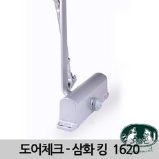 문천천히닫히게