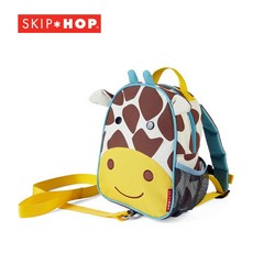 스킵합미아방지