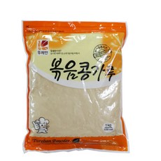 콩가루수사단