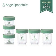 세이지스푼풀파우치