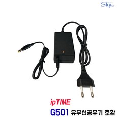 iptime5g