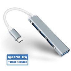 고속 USB 3.0 허브 PC 컴퓨터 액세서리용 C타입 분배기 멀티 포트 허브 PC용 4 USB 3.0 2.0 포트 5Gbps, A -Type C, 4) B -Type C, 03 B -Type C