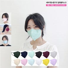 라보라보마스크