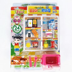 콩순이미니24시편의점