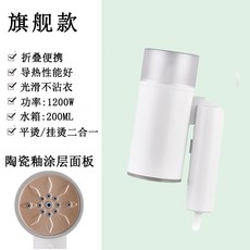 딜루비스트리플제트