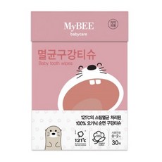 두돌아기구강티슈