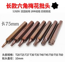 e542235b1542a7710d15b2537f79ff68e629dc1c40afbfdbd12245d43bae.jpg