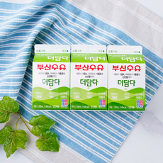부산원데이클래스 TOP01