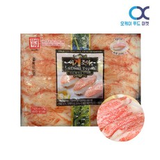 이게조아