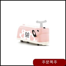 712e1e8f5f3efb567af0138af67a30b56989610889951737f56973bf51e1.jpg