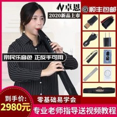 b2114a6e5225fe5edc4a59888acf33572410a79a0964c8339ad46004a163.jpeg