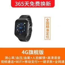 800b12cef367c7c2ebaa6cc7eb427c89cb8547a003eb6d3a9fc43aaff5b4.jpg