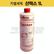 키엘 산텍스 1L 세제 / 화장실 욕실 변기 비누 석회 강력 오염 입주 이사 전문청소, 1개 - 텍스