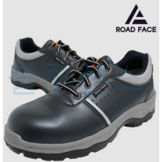 로드페이스안전화