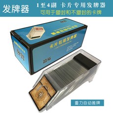 멤버십카드발급기