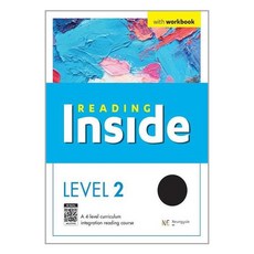 Reading Inside 리딩 인사이드 Level 2 / NE능률