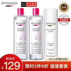 징둥 인터 스페인 수입 byphasse 순한 스킨 클렌징 워터 500ml*2병+허니코아산 바디밀크 500ml, 1개, 0ml