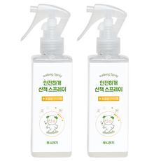 뽀시래기 안전하개 해충 진드기 방지 산책 스프레이, 200ml, 2개