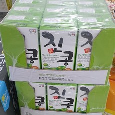 4534856091f476251abbe3db073ce31060ac8c7540222da7b95a1c013eaa.jpg