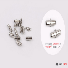 선반지지대 가구부속 장식볼트 볼트캡 12P, 6x18mm