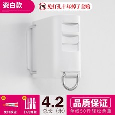 ccc6f5cd436691eb66e36aff4833e957aaaa286f587f8db0156ce335167c.jpg