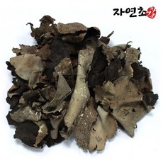 f82bcdf65aa364eca53a8acd2b4a4aa5318b372379afaee75b8dbba814bf.jpg