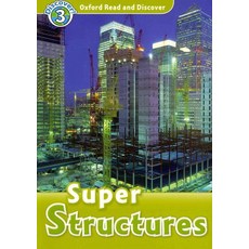 스피로그래프슈퍼디럭스