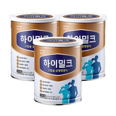 후디스하이밀크 TOP01