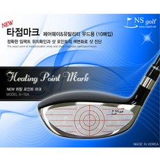 스튜디오그린필드