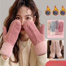 어그벙어리장갑 TOP01