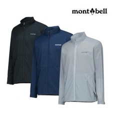몽벨 남성 썸머 트랙 방풍 발수 바람막이 자켓 H